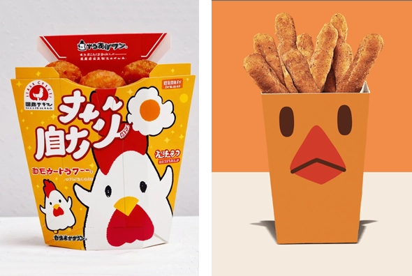 3-Nugget-boxes