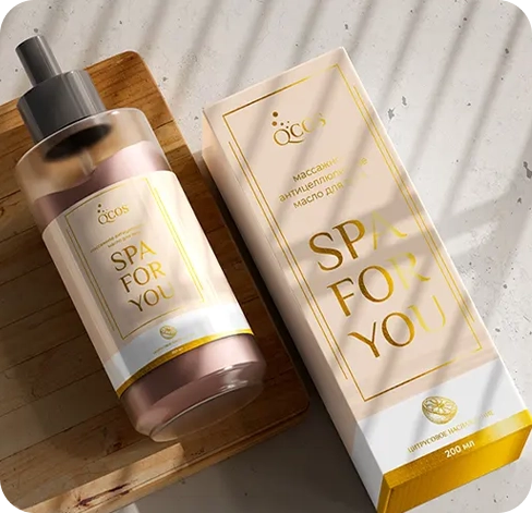 4-Gold-foil-face-oil-boxes