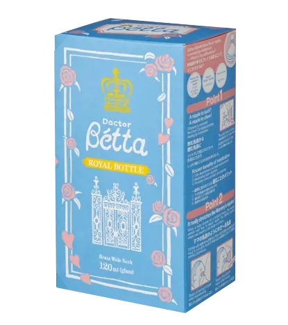 1-120ml-bottle-boxes-1