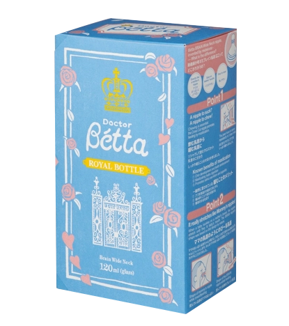 1-120ml-bottle-boxes