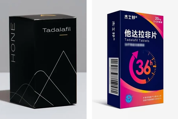 3-tadalafil-boxes