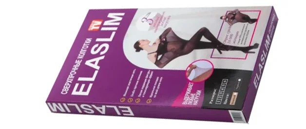 5-tights-boxes