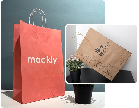 2-paper-garment-bags