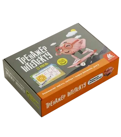 1-ractangle-Game-Boxes-1
